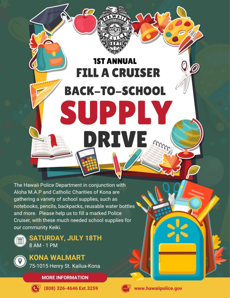 1st Annual Fill A Cruiser Back-To-School Supply Drive