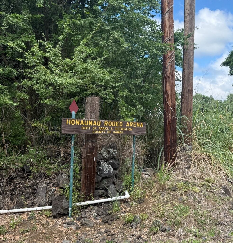 Hōnaunau Rodeo Arena sign