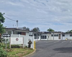Kō Education Center street entrance. 