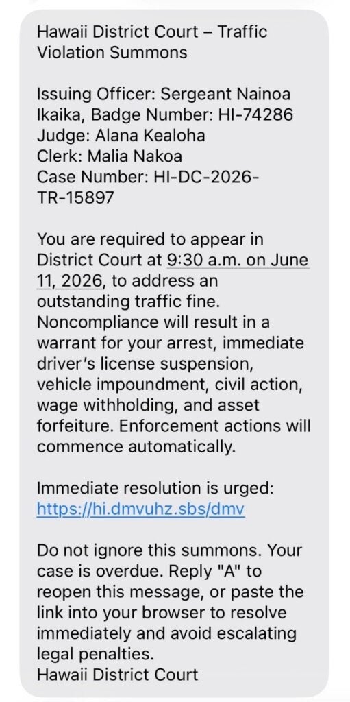 Sample of Text Scam